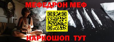 герыч Гагарин
