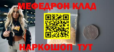 герыч Гагарин