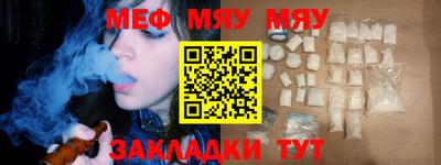 соль ск Гатчина