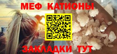 гашиш Азнакаево