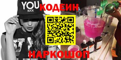 соль ск Гатчина