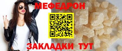 марки lsd Гай