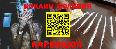 герыч Гагарин
