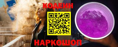 соль ск Гатчина