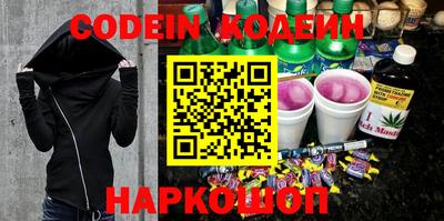 герыч Гагарин