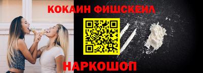 скорость mdpv Абинск