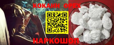 герыч Гагарин