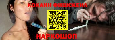 гашиш Азнакаево