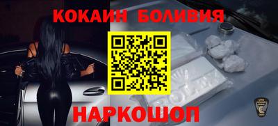 герыч Волжск