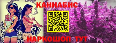 соль ск Гатчина