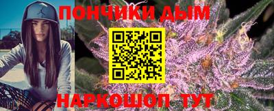 соль курить ск Абакан