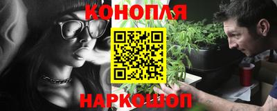 марки lsd Гай