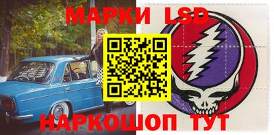 соль курить ск Абакан