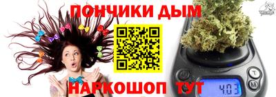 гашиш Азнакаево