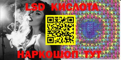 скорость mdpv Абинск