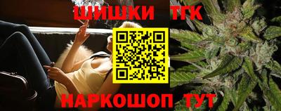 герыч Гагарин