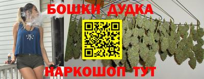 герыч Гагарин