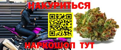 скорость mdpv Абинск