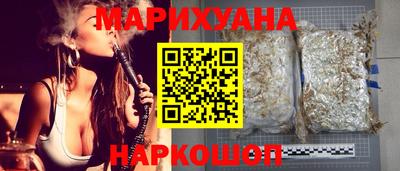 марки lsd Гай