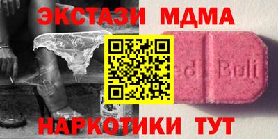 марки lsd Гай