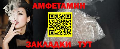 герыч Гагарин