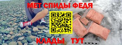 соль ск Гатчина