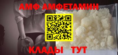 a pvp Павлово