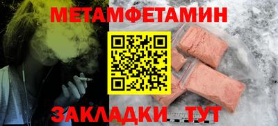 герыч Гагарин
