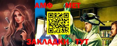 герыч Гагарин