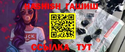 скорость mdpv Абинск