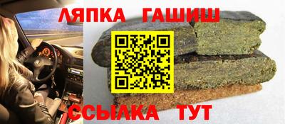 герыч Гагарин