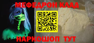 соль ск Гатчина