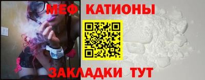 соль ск Гатчина