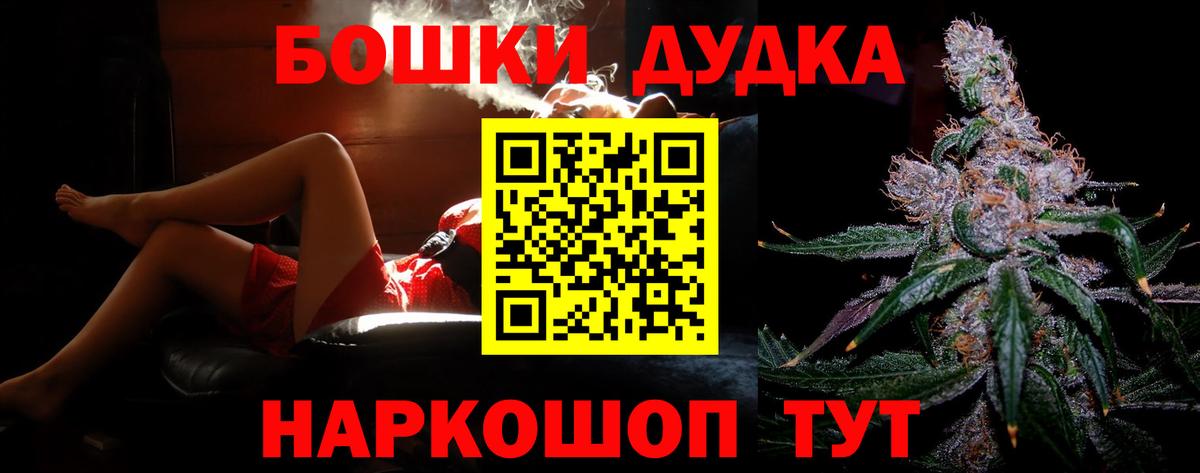 МАРИХУАНА ГИДРОПОН  МАРИХУАНА SATIVA & INDICA  Каннабис ГИДРОПОН  МАРИХУАНА семена  Новокубанск 